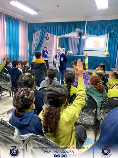 School Visit